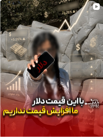 آخرین پست اینستاگرام مبلمان ماتینا